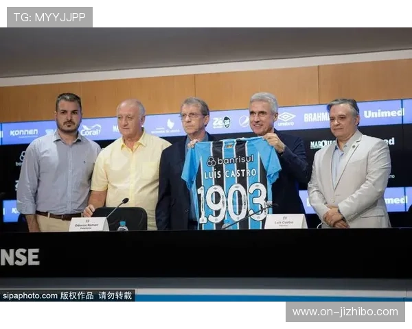 恩德里克租借加盟里昂，将身披9号球衣